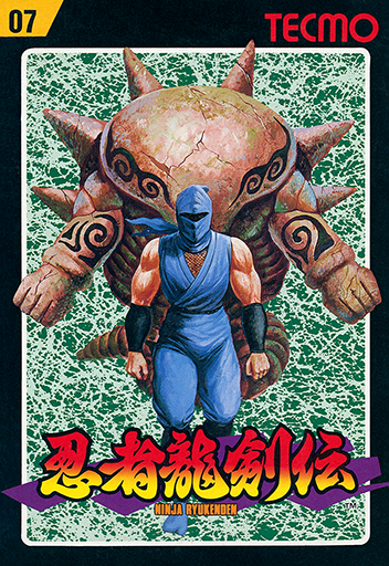 Ninja Ryuuken Den (Japan) box art